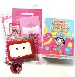 Mellojoy メロジョイ スクイーズ ドーパミン 王国 シリーズ - メルカリ