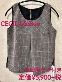【未使用タグ付き】CECIL McBee チェック柄トップス -グレー-