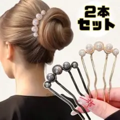 かんざし ヘアコーム パール 入園 入学 卒園 卒業 髪飾り フォーマル