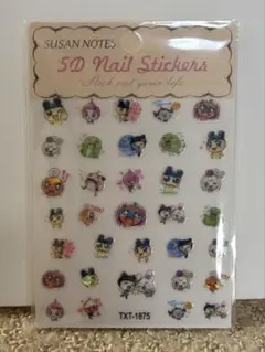 たまごっち ネイルシール