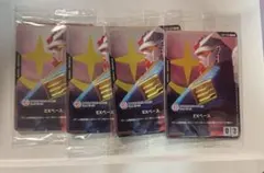 バンダイカードフェス 来場者特典 入場特典 未開封 4個セット