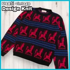 Item thumbnail for item 60119588-e55c-44e3-9454-9d2c88f00014