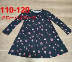 Item thumbnail for item 9ae73bf6-a294-4d3a-bd02-52b113ea41ee