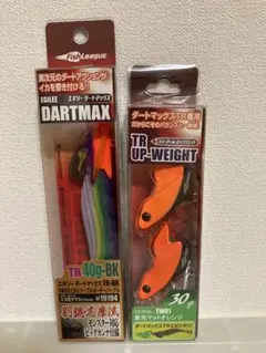 2025年最新】ダートマックスtr シンカーの人気アイテム - メルカリ