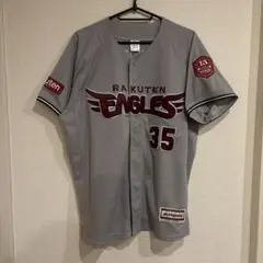 東北楽天ゴールデンイーグルス ユニフォーム 島内 宏明 刺繍 - メルカリ