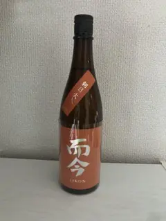而今 朝日 火入のサムネイル