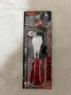 Item thumbnail for item de4dd07d-3b52-4ae1-822b-ab176f959240