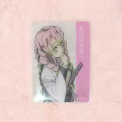 2026年最新】甘露寺蜜璃ランダムカードの人気アイテム - メルカリ