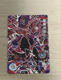 暗黒仮面王 SH4-SEC2 スーパードラゴンボールヒーローズカード