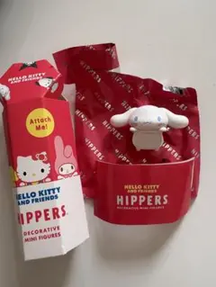 サンリオ hippers シナモン