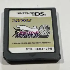 Item thumbnail for item 8b64df83-9e1e-432e-aff2-15576c900c67