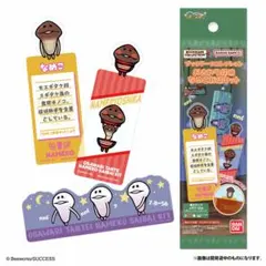 占いメモ　勉強うらない　ビューティーうらない　平成レトロ　年代物 占いメモ 勉強うらない ビューティーうらない 平成レトロ 年代物