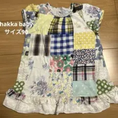 Tシャツ　チュニック　hakka babyのサムネイル
