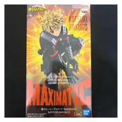 【新品未開封】僕のヒーローアカデミア　MAXIMATIC 爆豪勝己　フィギュア