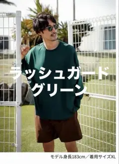 2026年最新】東原亜希 水着の人気アイテム - メルカリ