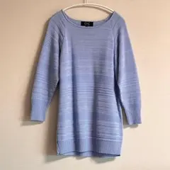 クードシャンス チュニック丈 ニットセーター ラメ ブルー 38 M