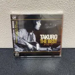 TAKURO THE BEST メッセージ