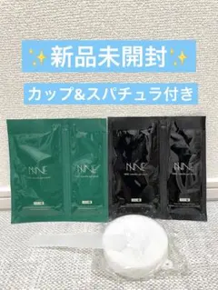 2025年最新】ニードルジェルパックの人気アイテム - メルカリ