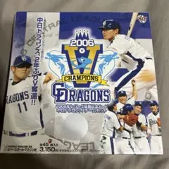 2026年最新】中日優勝記念の人気アイテム - メルカリ