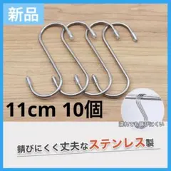 Item thumbnail for item 5348700c-be77-4084-ba37-1c74772d7da7