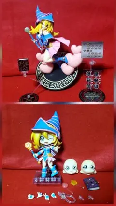 2点セット 遊☆戯☆王デュエルモンスターズ ブラック・マジシャン・ガール