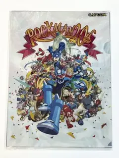 劇場版 ロックマンエグゼ クリアファイル 神滅竜騎ガルザーク 未開封品