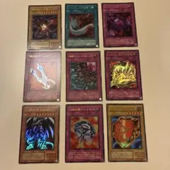 新品未開封品】遊戯王 メガパック4 MEGA PACK4 超級包4 中国語版