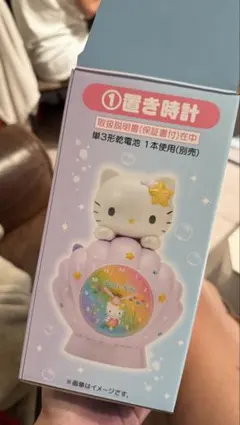 ハローキティ 当たりくじ　1 置き時計のサムネイル