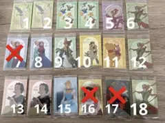 ディズニーウエハース　カード　まとめ売り(ばら売り要相談)