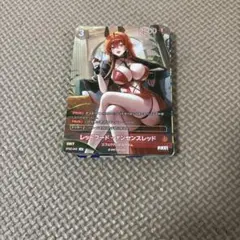 レッドフードナンセンスレッド　UR BT02-003