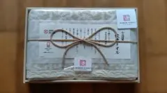 Item thumbnail for item f1d8319f-2700-4f15-9a75-f07e3b5fcb77