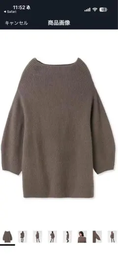 FRAY I.D フレイアイディー ラクーンニットミニワンピース MOC