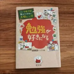 Item thumbnail for item 763e3c29-c138-42c0-91c1-87ea9174180b