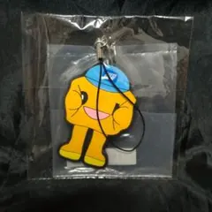 一番くじ 水曜どうでしょう 荒々しい男 H賞　ラバーストラップ