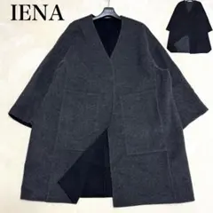 2025年最新】ハミルトンコートの人気アイテム - メルカリ