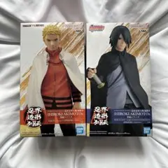 NARUTO 忍界造形列伝 うちはサスケ うずまきナルト 2種セット - メルカリ