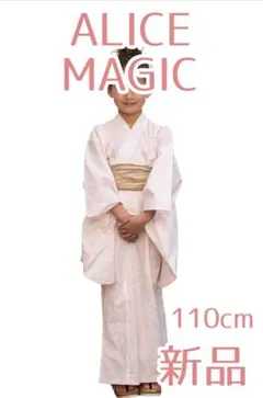 Item thumbnail for item 02e90580-507c-47af-8cba-fde57cbebcab