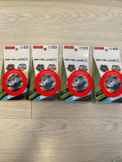 【新品】BX-36 ホエールウェーブ5-80E × 4個 エレベート①