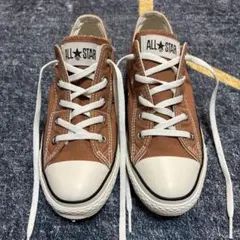 CONVERSE オールスター ウォッシュドキャンバス OX ブラウン 23cm