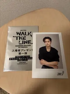ENHYPEN　WALK THE LINE映画　入場特典　ジェイ