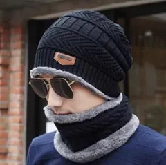 嬉しいあったか２点セット＊ ニット帽 ネックウォーマー 秋冬 ユニセックス 防寒