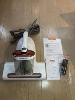 新品 UWANT B100-J 多機能カーペットクリーナー ポータブル洗濯機