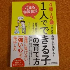 Item thumbnail for item 45afc724-7548-4d3f-8a1d-e6e3ea3efa71