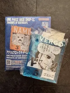 ONE PIECE アクリルブロックチャーム ジェム Mr.5 - メルカリ