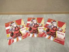 【ローソン限定】ウマ娘 クリアファイル ゴールドシップ キタサンブラック