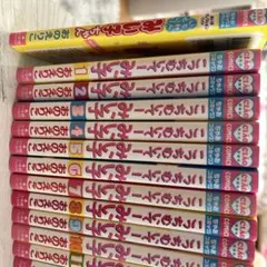 2026年最新】こっちむいてみい子 全巻の人気アイテム - メルカリ