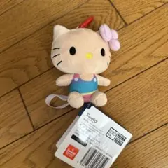 ハローキティ カラビナ付マスコット Vol.2 日焼けキティ