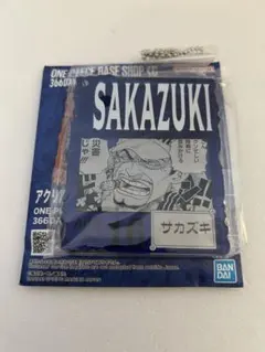 とりもち様 リクエスト 2点 まとめ商品
