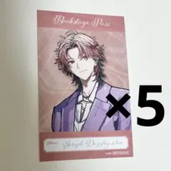 にじさんじ ミニフォト VOLTACTION セラフ・ダズルガーデン