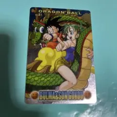 ドラゴンボール　グミカード　ブルマ　ファイル保管品 ドラゴンボール グミカード 孫悟空＆ブルマ ファイル保管品 - メルカリ